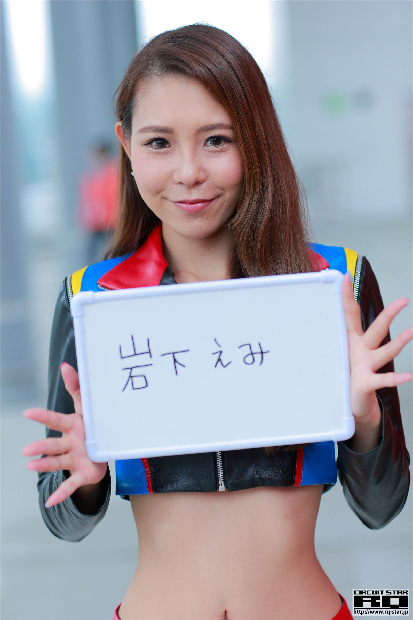 [RQ-STAR]2018.04.07 Emi Iwashita 岩下えみ Race Queen
